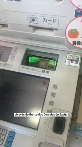 Remessa de dinheiro no Japão!