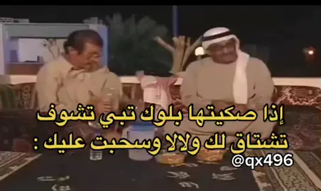 😂😂💔