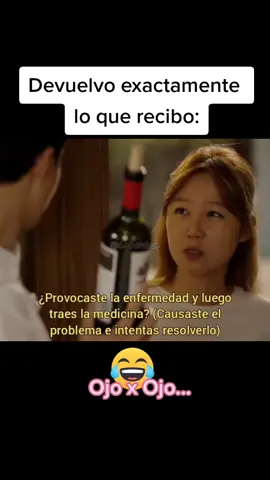 véanlo hasta el final 🤣 #itsokthatslove #estabienesamor #doramaniatica_ #doramaniaticas #doramaniacas  #doramaniaks #korean #romantic #psicho #romance #dramafypシ #fypシ