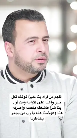 #برنامج_فكر #فكر #مصطفى_حسني #MustafaHosny #مصطفى_حسنى #مصطفي_حسني #mustafa_hosny #mostafahosny #mostafa_hosny #moustafahosny #moustafa_hosny