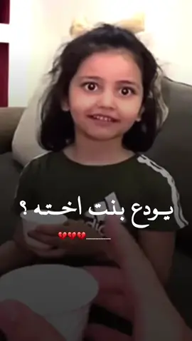 #محمد_الشمري#fyp #اكسبلورexplore#قصايد#قصايد_شعر_خواطر