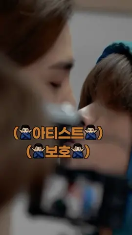 mau heran tapi mereka johnny haechan 😌#johnhyuck