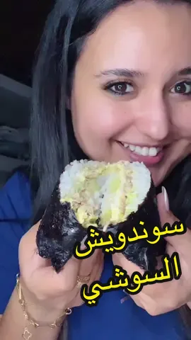 Répondre à @ihssanebenthami85 سمحي لينا ا ختي على التأخير#الله_يرحم_ليكم_الوالدين