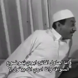 #القصيم #بريده #اكسبلور