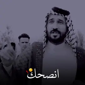 رساله 📜🌿 #سعدون_الخفاجي #هوسات #مرتضى_حرب #كاطع_المياحي #رباطات #المصمم_كارلو #ناظم_المرياني #كاظم_الزركاني #عباس_الهليجي #طارق_العبودي #عقيل_الفرطوسي #اكسبلور🥀🤍