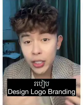 IG: Lyn.stationnn #logo #design #fyp #tailorbrands