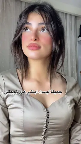 #لينوسهه🔥🐆