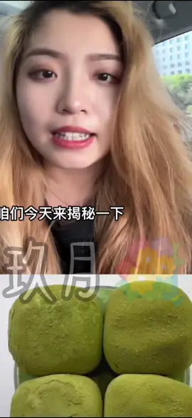 朵拉好帅🌚❗#玖月💐的专属标签🐰🏷️ #我要上推薦 #搬運