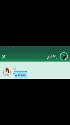 اخر ناس تسوي الترند 😂🙄#لودو #لودو_ستار #اكسبلووووورررر #هشتاقات_للرخوم❤️‍🔥