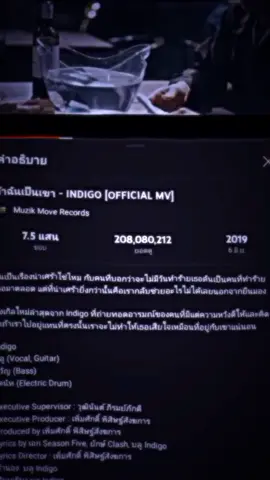 เลิกกับแฟนเก่าเพราะอะไร? #เธรด #เธรดเศร้า #fyp #fadree_yn