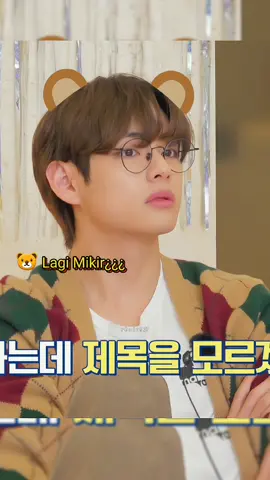 Yg mau samaan cardigan nya sama v klik keranjang kuning yaa 👆#taehyung #runbts128 #fyp #GoyangGemasMochiBaby