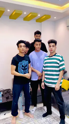 لما تكون عازم صحابك 😂😂 روحوا الانستجرام اخر الاخبار هناك واليوتيوب شوفوا اخر فيديو هناك ♥️#القيصر