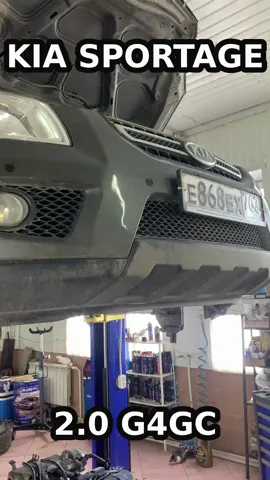 Starter Repair KIA Sportage II G4GC 2.0 | Ремонт стартера КИА Спортадж 2,0 16V #автонаходка #zenicom #автознания #KIA #автотраблы #repaircar #SPORTAGE