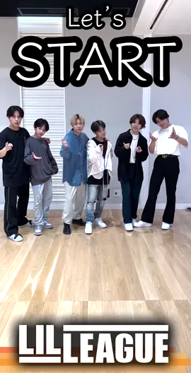 LIL LEAGUEとTHE RAMPAGE from EXILE TRIBEが武道館でコラボレーションすることが決定🔥そこで、候補生による「THROW YA FIST」ダンスリレーを特別に公開！#iCONZ#DreamerZ#KIDMATIC#テレビ東京#オーディション#武道館まで後5日