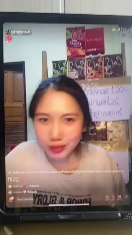 วิธีนี้ได้ผล🤣🤣 @_xvpqeve  #บิ๊กพีรณัฐ #เกมกับบิ้ก #อีฟพรีมายา