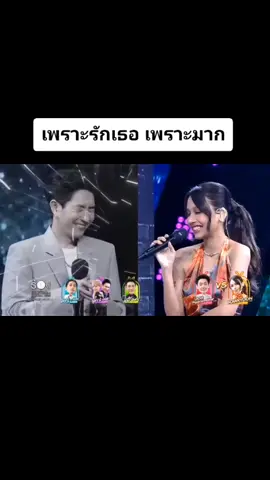 เพราะมากเวอร์ชั่นนี้ #ร้องข้ามกําเเพง #บอยพีซเมคเกอร์ #bowkylion #boypeacemaker #เรื่องนี้ต้องดู #เอาขึ้นหน้าฟีดที