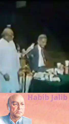 Habib Jalib - Poetry Hukmaraan Hogaye Kaminy Log #habibjalib #poetry #foryou #urdupoetry #viral #urdu #imrankhan #lahore #InstaGood