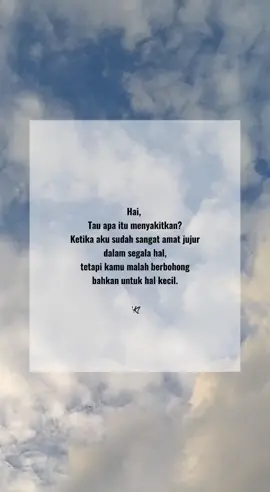 A lie is still a lie