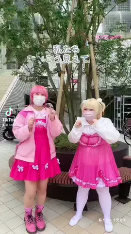 ようやくでます #ニューヨーク #蛙亭 #鬼越トマホーク  @にににこーちゃん