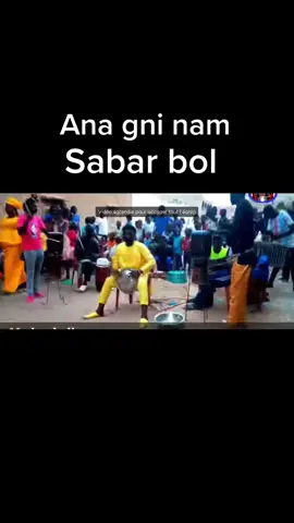 #ambiance #sabar #senegalplus #pourtoi