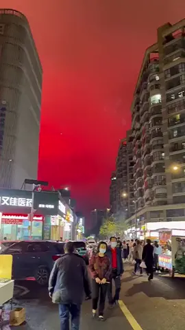 The sky has turned an eerie blood red in China😧💀 #fyp #viral #scary #dailymail #trending