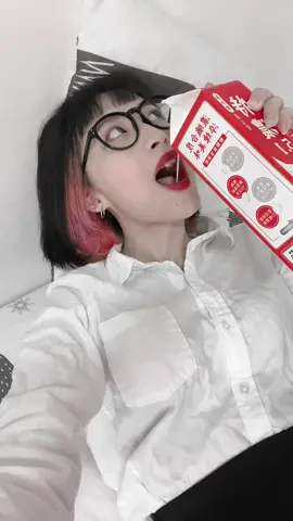 果然濃一點的比較好
