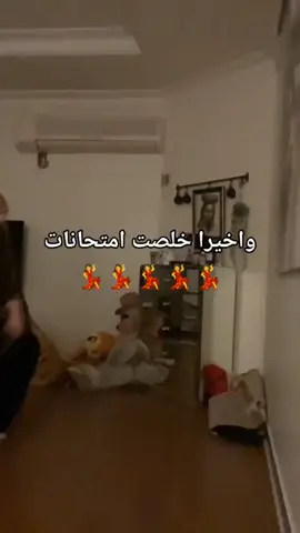 رياكشن ساااااد🥺🥺🥺