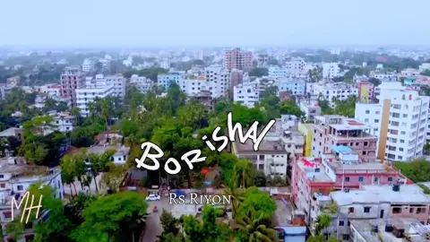 বরিশাল জেলার ভিডিও 🤟🥰#আইডি_ফ্রেজ_হয়ে_গেছে_helpme #আইডিতে_view_like_আসে_না😪😪😪 #ড্রোন_ক্যামেরা #tiktokbangladesh #tiktokindia #1m #1 #1millionaudition #vairal #foryou