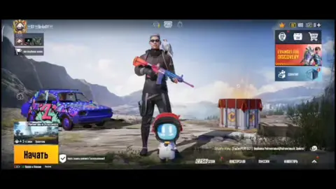 #CapCut #Uzbek #uzpubgmobile #dost @farangizalisherova @narcoz.pm @siuu_lider @__xurshid_010 @muhammadali119809 Yaqinlar Xurmatasilar🔥🔥💯