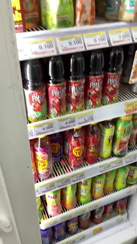 Indomaret #videomentahan #mentahan #aestetic #semarang #indomaretsemarang #minum
