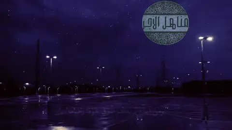 #مناهل_الاجر #قران #القران_الكريم #قناة_مناهل_الاجر #تلاوات #اجر_لي_ولكم التلاوات كاملة في اليوتيوب🌹