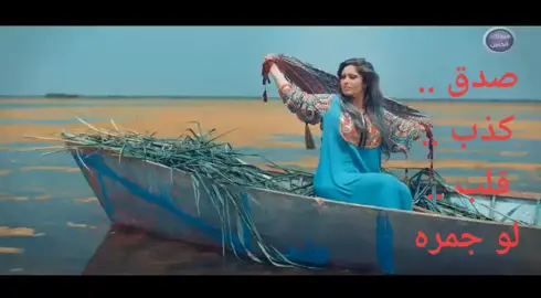 #صلاح_حسن #همسه_ماجد #تعب_سهر_قهر