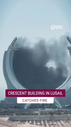 Footage of the new crescent building in #lusail catching fire was shared all over social media this morning.Let’s pray that there are no casualties. 📹 @ Boutaina#Qatar #QatarLiving
