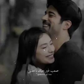 وانت عشق الروح  ❤#اكسبلورexplore #اكسبلووووورررر #اكسبلور؟ #اكسبلور_لايك_متابعه #احبك #حبيبي #explor #fypシ #foryou #fyp #viral #foryoupage #viralvideos #dancewithpubgm #حضن #حب #fypシ゚viral #حب_اعمى #نيهان_كمال #karasevda