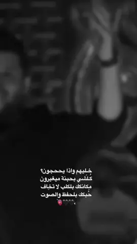 #viral ♥️♥️.