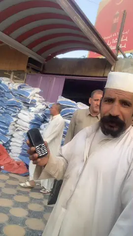 #متابعيني_احلا_ناس_في_الدنيا #النجف_الاشرف_الان