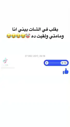 #fybシ #fyfyfyfyfyfyfyfyfyfyfyfyfyfyfyfyfyfy #fyb #fypage #foryoupage #explor #egypt #viral #fypシ