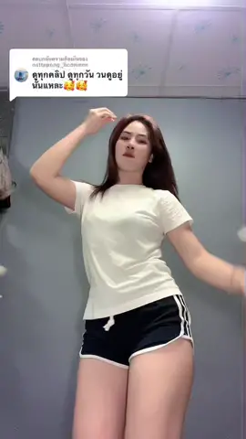 ตอบกลับ @nattapong_boonmee ขอบคุณทีติดตามค่ะ😂😂😂😂