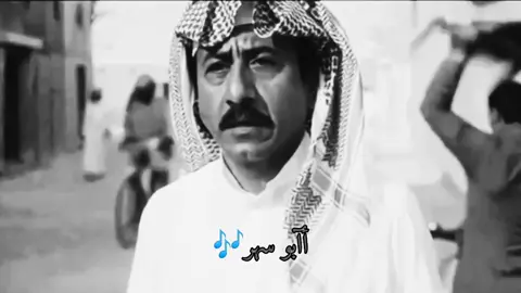 #اغنية #مسافرين #وداعة_الله #وياكم #حزينه #تصميم #حزين #ناصر_القصبي #العاصوف #اغاني #ريفيه #عراقيه #طرب #ريفي #لايك #أكسبلور #ستوريات #أآبو_سهر🎶 #بسته_ضيممم💔 #بسته_ريفيه  #الحساب_جديد_لاتقصرون #fypシ #fyp