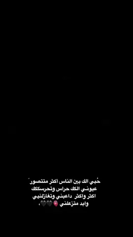 #هيثمي♥️،