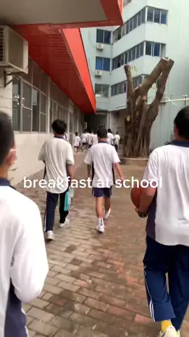 ng makasabay mo ang mga high school students para kumain ng breakfast sa school canteen #breakfast #chinesebreakfast #school #schoolcanteen #schoolfood #canteenfood #canteen #foryoupage #foryourpage #fypage #fypage #fyp #fypシ #highechool #students #china