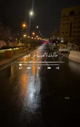 #طالبك لاتغيب عن عيني #حسن اليامي#تصميمي❤️ #alnuwras #xlballerinanails #fypシ