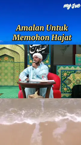 Amalan Al-Fatihah 41x #sheikhabdullahjahaf #habibabdullahjahaf #islamic #fyp #fypシ  #islamic #zikir #amalan #ilmu #ceramahislam #ceramah #doa #ustad #ustazazharidrus  #sheikhzainulasri #ustazwadiannuar #ustazbadlishah #ustadzabdulsomad #ustaznazmikarim #ustadhandybonny  #ustazabdullahkhairi #ustazkazimelias #ustazadnin