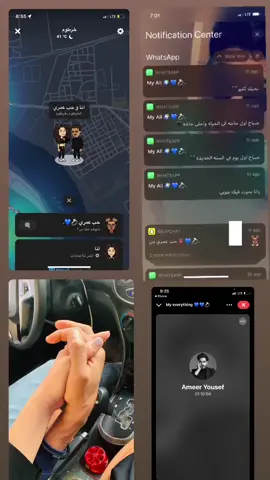 بقيت معاااك👰🏻‍♀️🤵🏻‍♂️🤍🤍🤍🤍🤍🤍🤍🤍🤍🤍🤍🤍@ameer_d3s  #اكسبلورexplore #fyp #عرسان_2022_اللهم_بارك🔥😍❤️ #اعراس_سودانيه #ترند #السودان #السعودية #زواج
