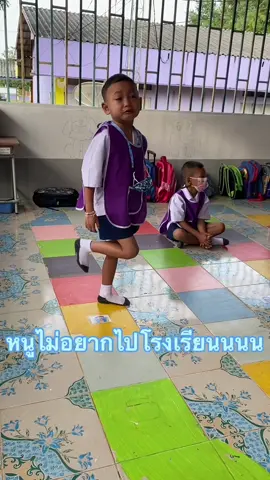 5555 ตอนอยู่โรงเรียน ไม่อยากกลับบ้าน #ครูอนุบาลทําได้ทุกอย่าง  #ครูอนุบาลน่ารัก