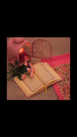 #ইসলামিক_ভিডিও_🤲🕋🤲সবাই_সাপোর্ট_করবেন #foryou