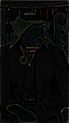 المصمم علي ابن غماس #دارميات_عراقية #دارميات_حزينه_وتوجع_وتبجي_الصخر #دارميات_مملوحة #دارميات_عتاب #دارميات_حب #دارميات_حزينه #دارميات_𓆩عــَـَۣۗـَـَـَۣۗلاوي𓆪