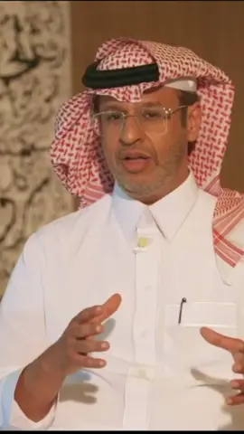 ثقافة الإمتنان .. الدكتور خالد المنيف