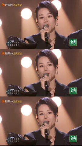 #RideOnWavesS3 #MyolieWu sings the song <岁月如歌|Sui Yue Ru Ge>, dreaming back to the old days!🛫12:00 every Friday on #MangoTV! #乘风破浪3 #胡杏儿