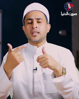 ماذا يحدث لمن يقوم ب 